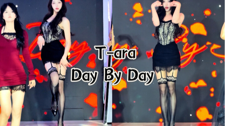 A wave of memories ~ Tears of the times, who still remembers the shy rose "Tara-Day by day" all Baol