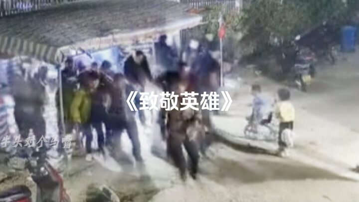 A group of people were warming themselves by the fire, and the police thought they were gambling.
