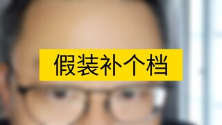 Immortals engage in magical duels; mortals retreat.