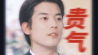 霸总之后，再难看到这样的端正贵气。 ◎唐泽寿明