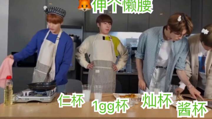 NCT Renjun pabo: Kita semua satu keluarga, minum dari gelas siapa juga sama kok!