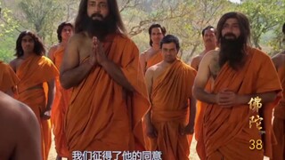 The Buddha explains what can be seen in meditation