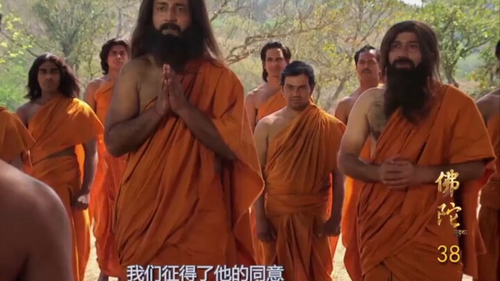 พระพุทธเจ้าทรงอธิบายสิ่งที่เห็นได้ในสมาธิ