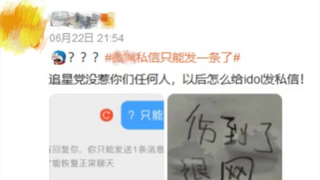 «الردود التلقائية التي وضعها مشاهير مختلفون» (لكن رد نانا أحبه كثيرًا)