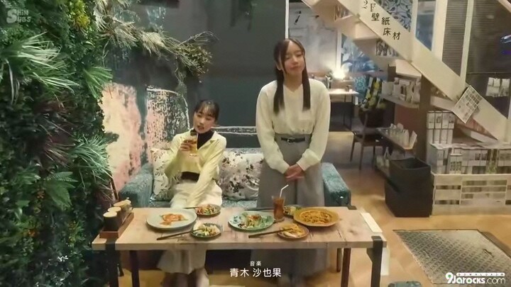 Sudden Marriage S1 E1(Eng Sub)