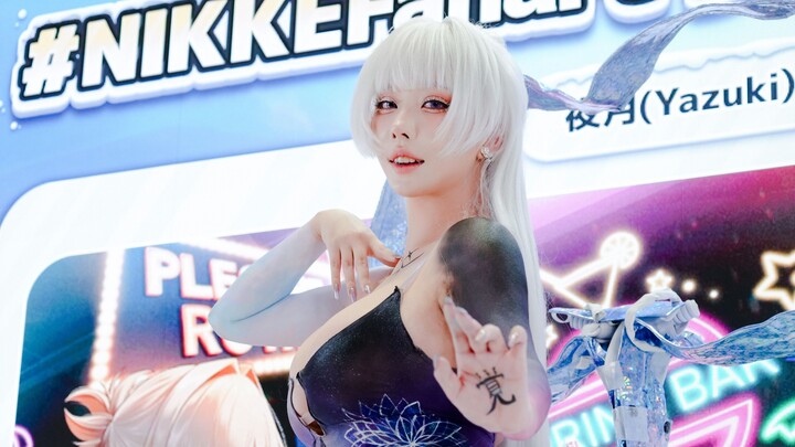 【NIKKE】【C107】Nayuta: Wu Wei Bagian 2 cosplayer: Junye Tako