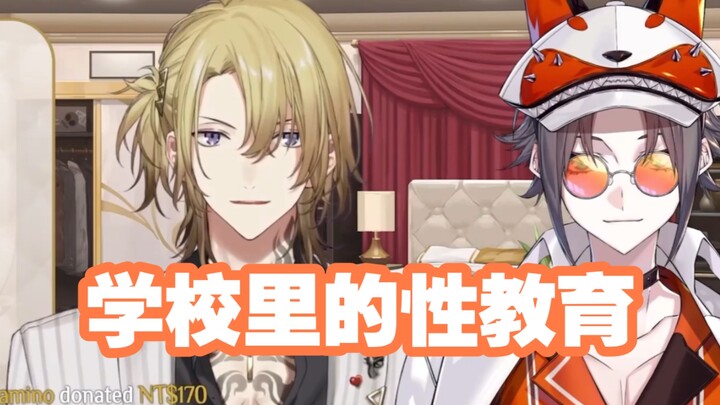 【Cooked/Luca&Mysta】I do have a bit of a thirst for knowledge.