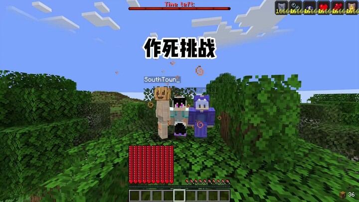 作死挑战！大炮轰蚊子！