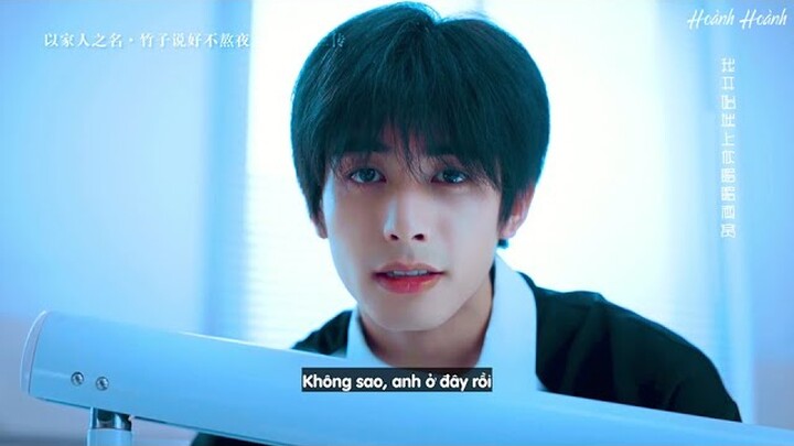 [Vietsub] Anh trai tôi ban đầu là bạn trai, sau đó trở thành chồng của tôi | Tiêm Tiêm x Lăng Tiêu