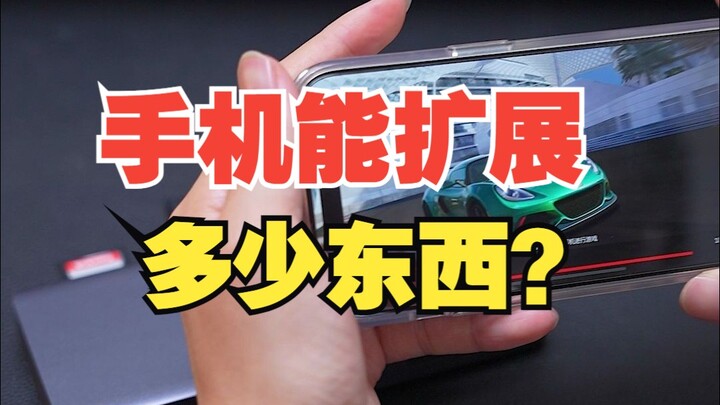 Cắm điện thoại vào dock mở rộng thì làm được gì? [UGREEN]