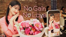 No Gain No Love Season 01 Ep 03 Hindi Dubbed