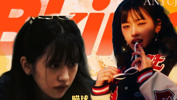 طاقة عالية طوال الوقت!! لا بأس إن كنت تعاني من رهاب الحمقى، دع آن يو جين تساعدك على التعافي | وقوعي 