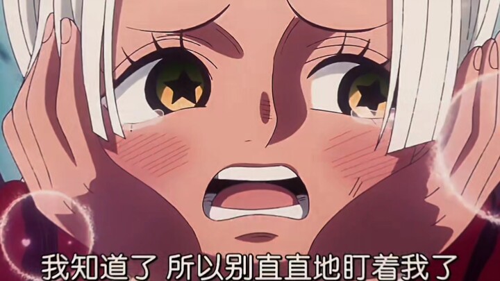 "Fun Fact: Luffy’s authority over Empress Big Mom surpasses that of the Five Elders."