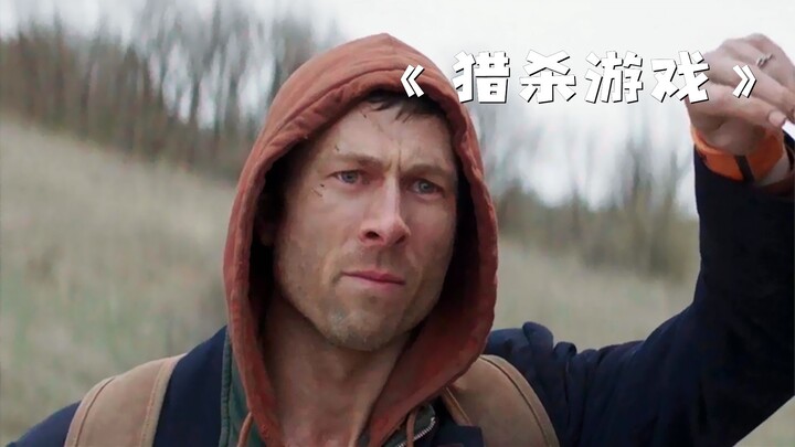 To protect his family, a man risked his life in a deadly game! “Hunt Game”