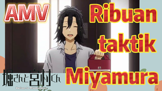 [Hori san to Miyamura kun] AMV | Ribuan taktik Miyamura