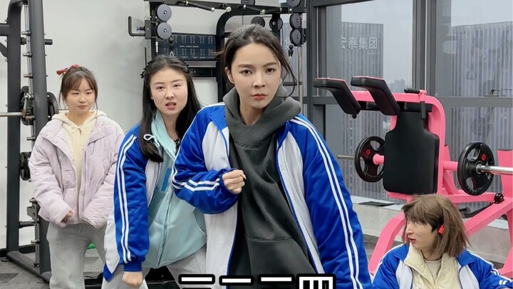 During that period, I was dreaming about one-two-three-four, two-two-three-four...