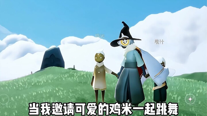 ههههههه، يا رئيس الجمعية، اطلب من الدجاجة الجميلة تشيمي أن ترقص!!!!