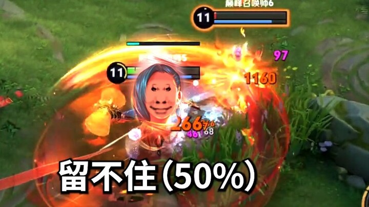 Nih, aku rekomendasiin versi T0 buat kalian!