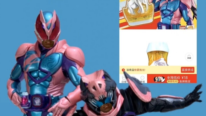 利维斯:孩子们这并不好笑😭