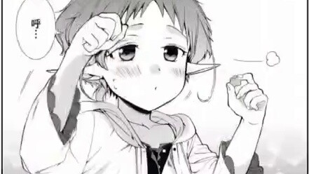 [Light novel and manga resources] Mushoku Reincarnation: When You Arrive in Another World, You Show 