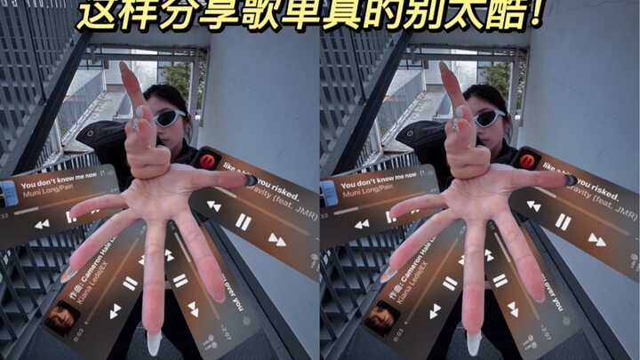 Lawan meluncurkan empat lagu ke arahmu!