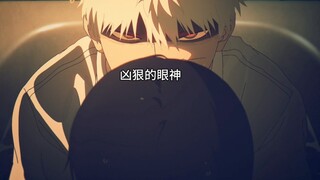 "Quỷ tóc dùng Gia Cát làm lá chắn, yêu quái Quang hoàn toàn nổi giận!