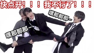 【BTS 防弹少年团】笑到裂开的ON第一次见吧！防弹的痛楚你知我知！！！