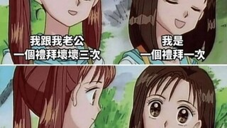 ที่เป็นคุณ?