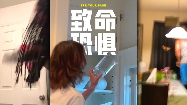 في تلك الليلة، تذكّر البشر خوفهم من التسلط....