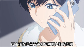 If this happened in China, you would be too late before you even turn to the second page.