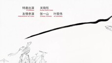 Thời Niên Thiếu Của Tăng Thiếu Niên EP 5 [Sub Việt]