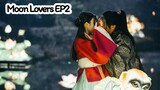 Moon Lovers Scarlet Heart Ryeo ข้ามมิติ ลิขิตสวรรค์ พากย์ไทย Ep.2