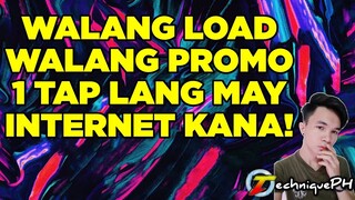 LlBRENG lNTERNET