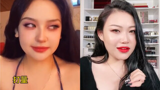 真么婊的视频怎么可能没有我狠毒女孩！视频内容纯属搞笑不代表我的三观