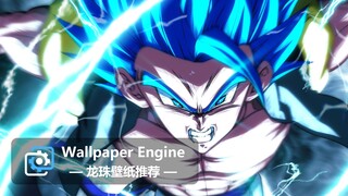 【Wallpaper Engine】壁纸推荐 | 龙珠系列第二期