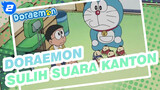 Adegan Doraemon - Disiarkan Pada 13 Des 2021 (Sulih Suara Kanton)_A2