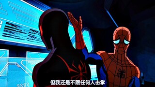 如果猩红蜘蛛侠没有遇到终极蜘蛛侠的话大概也会成为大反派吧