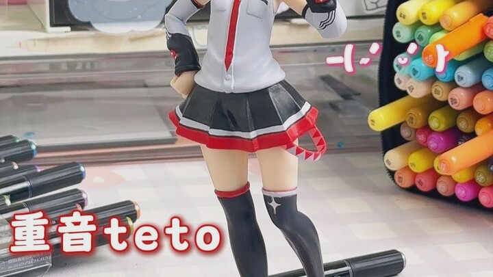 Teto the Accent | A radical makeover of a discarded figure, but it backfired T^T