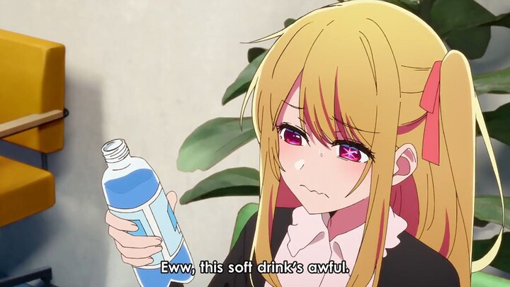 Botol ap a yang indah kalo di lihatlah