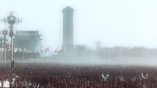 【130周年纪念/敢归云间宿】“不如就化身为风”