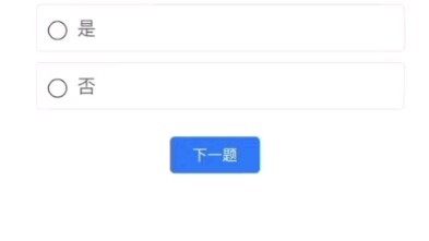 My head is so itchy!