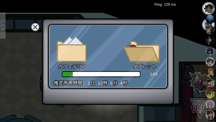 [Among Us] Detective Conan vs Lupin lll Characters In a Space Werewolf Game! From Shuichi Akai's