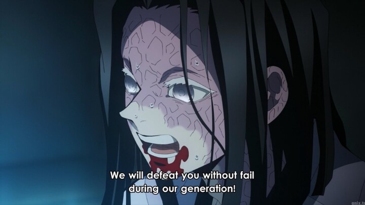 Demon Slayer: Lord Muzan