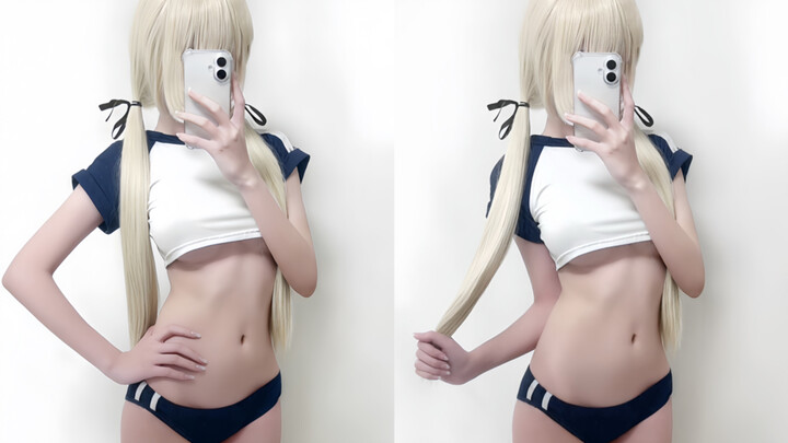 Xuân Nhật Dã Quỳnh ❤️❤️