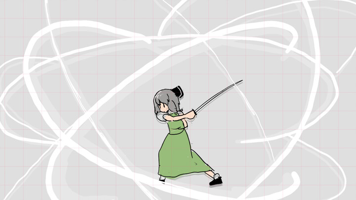 【Action Practice】Youmu Waterbird Dance.