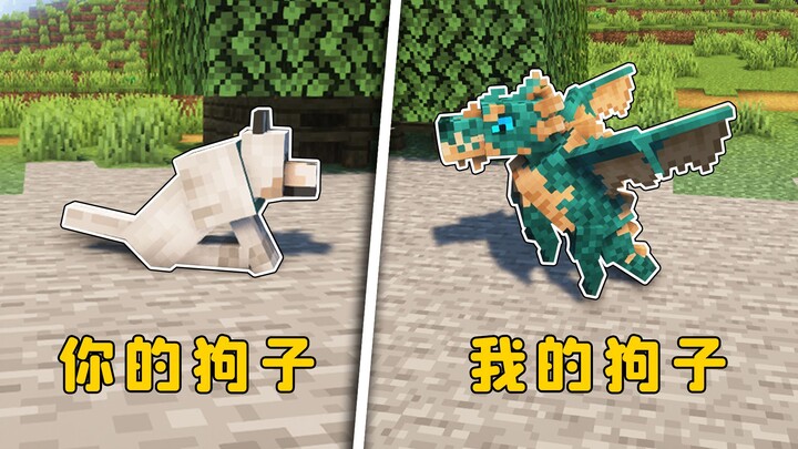 Minecraft: Ubah Anjing Jadi Naga? 6 Paket Tekstur yang Optimalkan Pengalaman Bermain