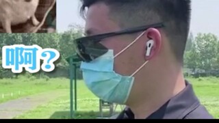 Vậy đây chính là quả bom gây choáng!