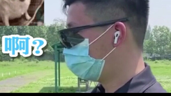 นี่มันระเบิดสตันนี่นา!