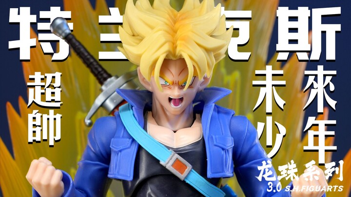Trunks xuất sắc nhất hiện nay! Khi siêu Saiyan ít “làm màu” nhất trong Bảy Viên Ngọc Rồng – Ajin – đ