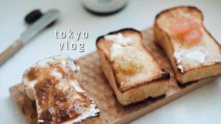 [soulolet vlog#32] Cuộc sống thường ngày ở Tokyo. Một tuần cuối năm / Bữa sáng / Cà phê / Dạo phố / 